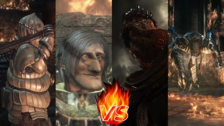 Боссы dark souls