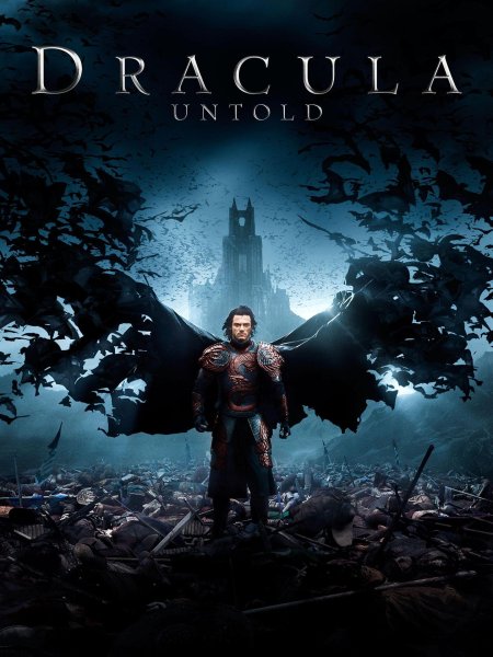 Влад дракула 2014