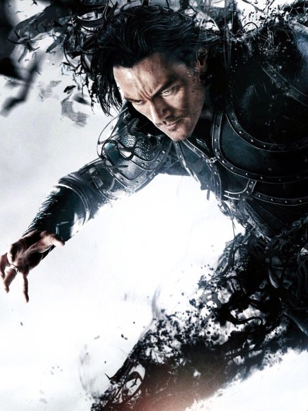 Дракула люк эванс