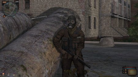 Сталкер зов припяти