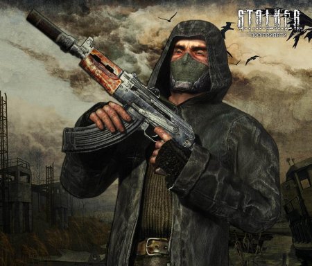 Сталкер зов припяти бандиты