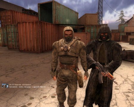 Бандит из сталкера зов припяти