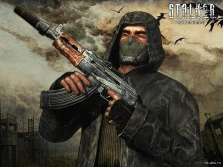 Сталкер зов припяти бандиты