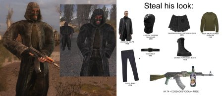 Бандит сталкер сбоку