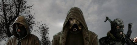 Сталкер группировка бандиты