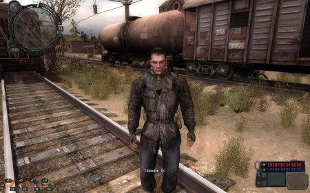 Дегтярев зов припяти