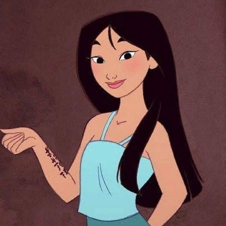 Принцесса мулан