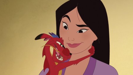 Мулан принцесса
