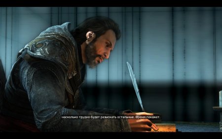 Эцио аудиторе да фиренце откровение