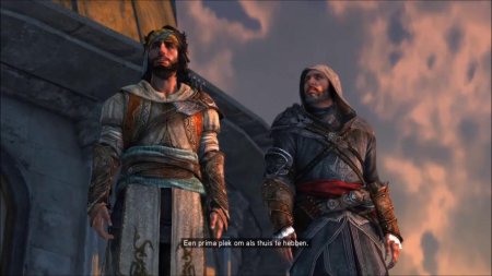 Юсуф assassin's creed