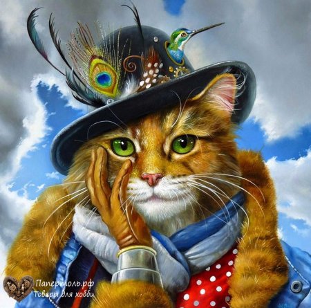 Кот сказочный
