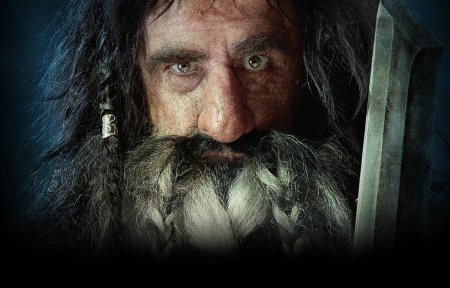 Бифур хоббит