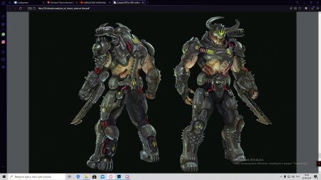 Демоническая броня doom eternal