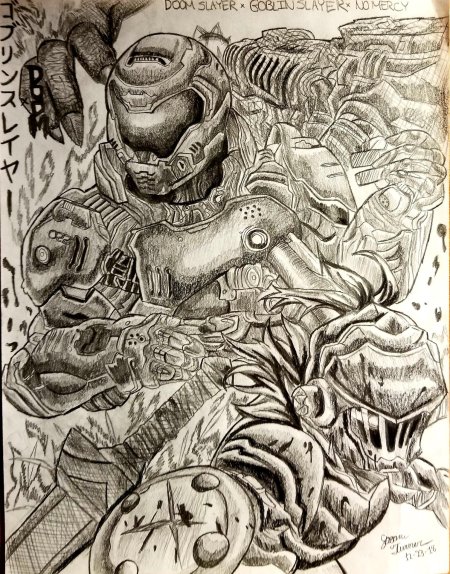 Дум рисунок