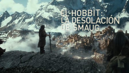 Эребор властелин колец