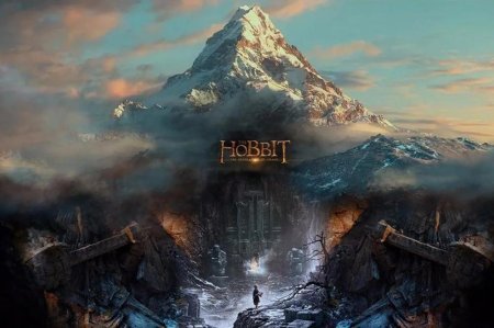 Гора эребор властелин колец