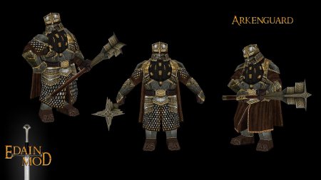 Гномы мории доспехи