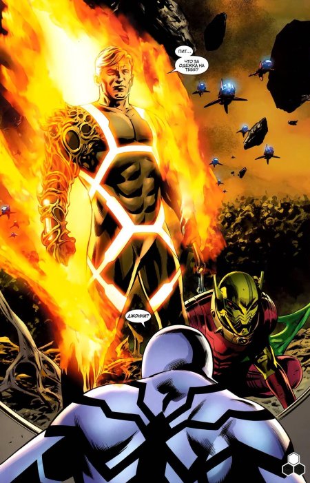 Марвел мстители призрачный гонщик