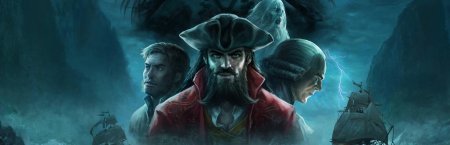 Пират флинт