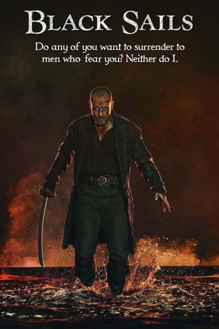 Джеймс флинт черные паруса