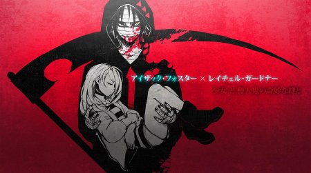 Ангел кровопролития