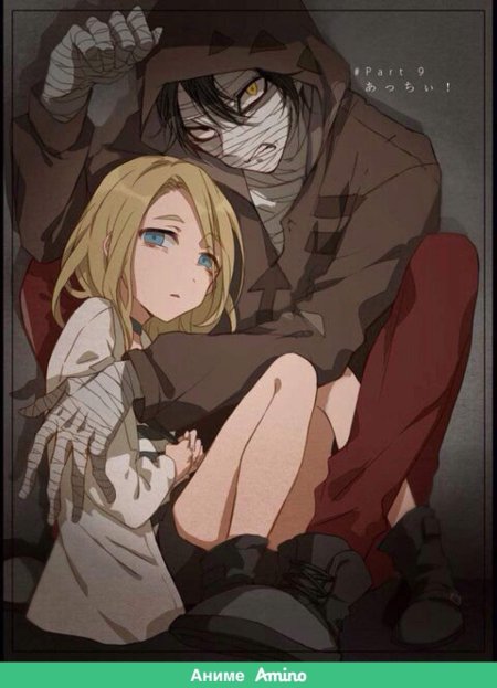 Ангел кровопролития рейчел и зак