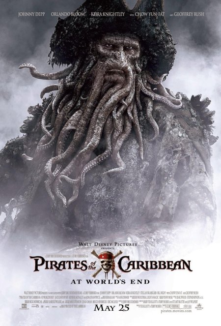 Постер пираты карибского моря