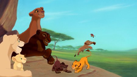 Киара хранитель лев