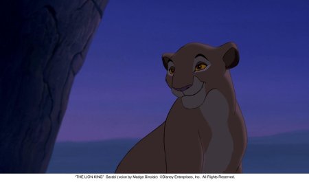 Сараби король лев