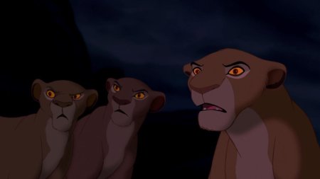 Король лев сараби