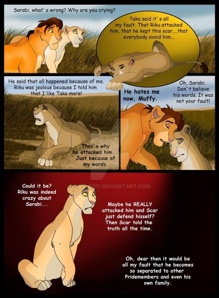 Комикс король лев