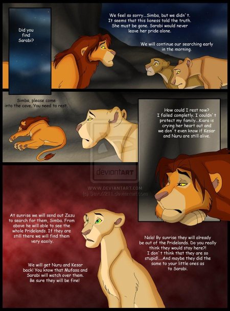 Король лев раскадровка