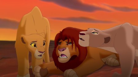 Король лев гордость симбы киара