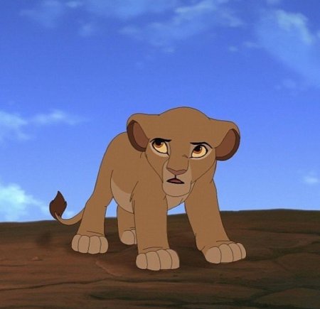 Хранитель лев киара