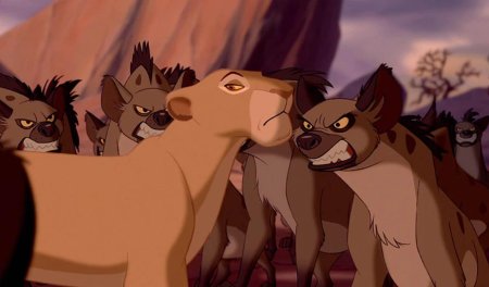 Король лев гиена