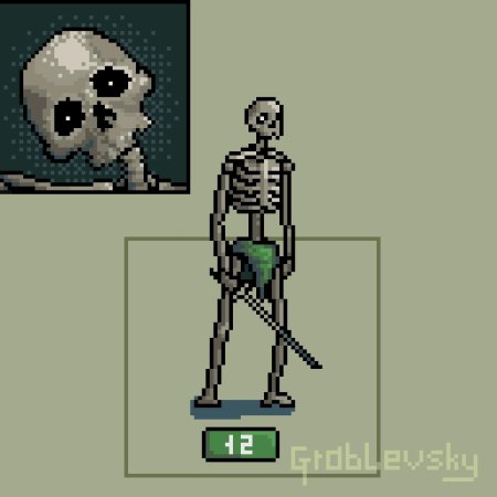 Скелет пиксель арт