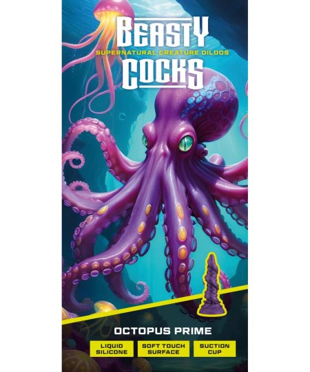 Осьминог кальмар