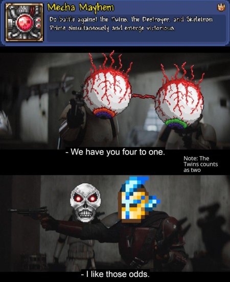 Террария глаз ктулху