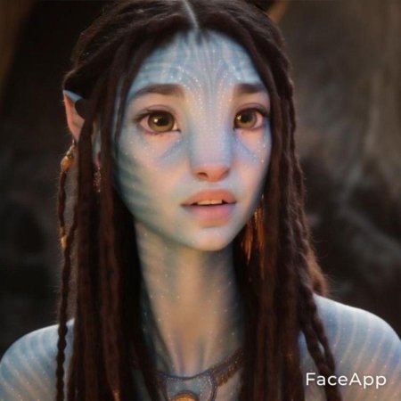 Нан’ти аватар