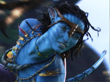 Нави аватар