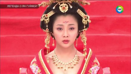 Наложница императора дорама