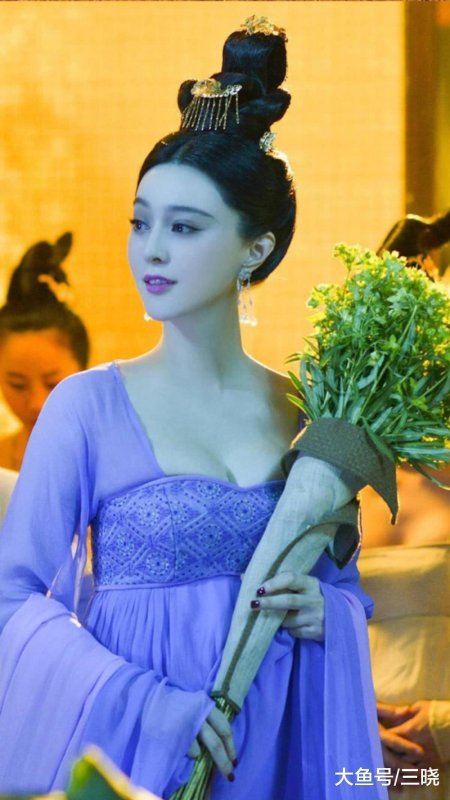 Фань бинбин императрица китая