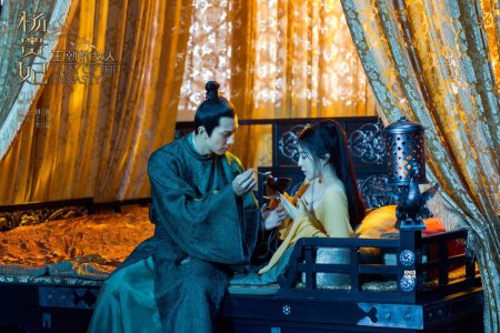 Наложница ян гуйфэй