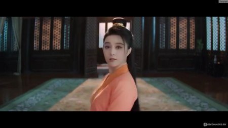 Ян-гуйфэй наложница императора