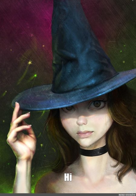 Селин лунная ведьма