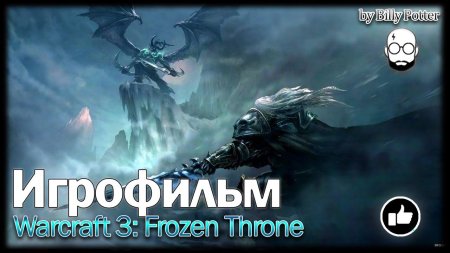 World of warcraft wrath the lich king classic