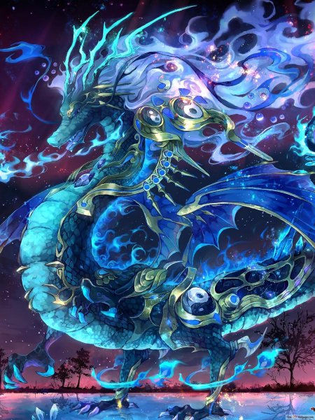 Дракон аниме