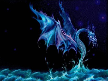 Синие драконы