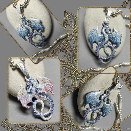 Подвеска дракон