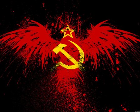 Советская символика